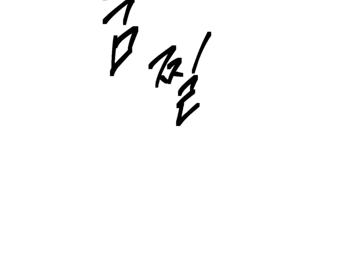 Lady Black is depressed Chapter 27 page 150 - 