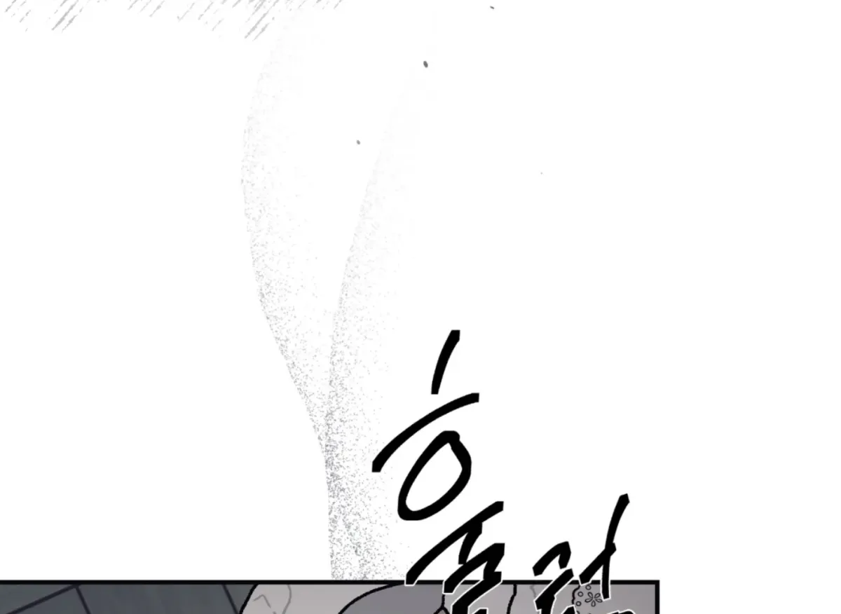 Lady Black is depressed Chapter 27 page 164 - 
