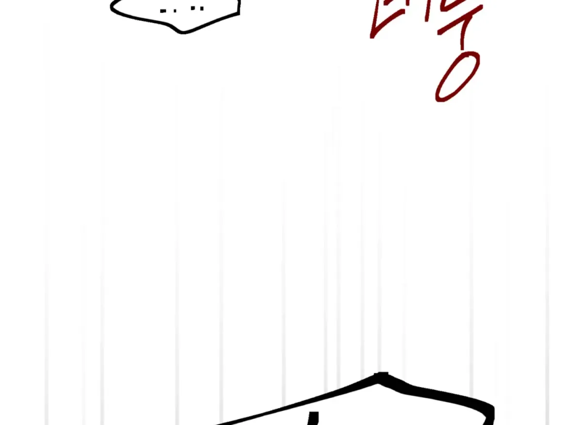 Lady Black is depressed Chapter 27 page 183 - 
