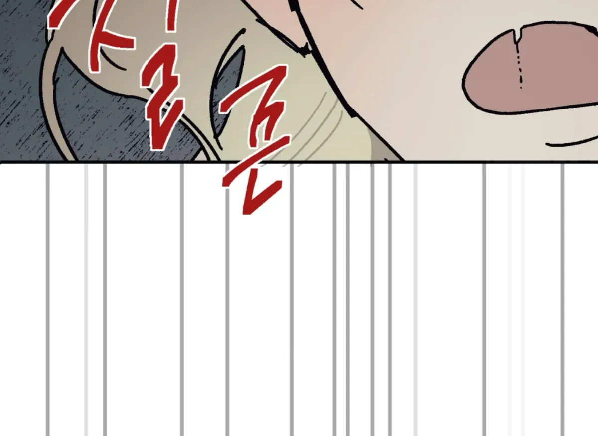 Lady Black is depressed Chapter 27 page 185 - 