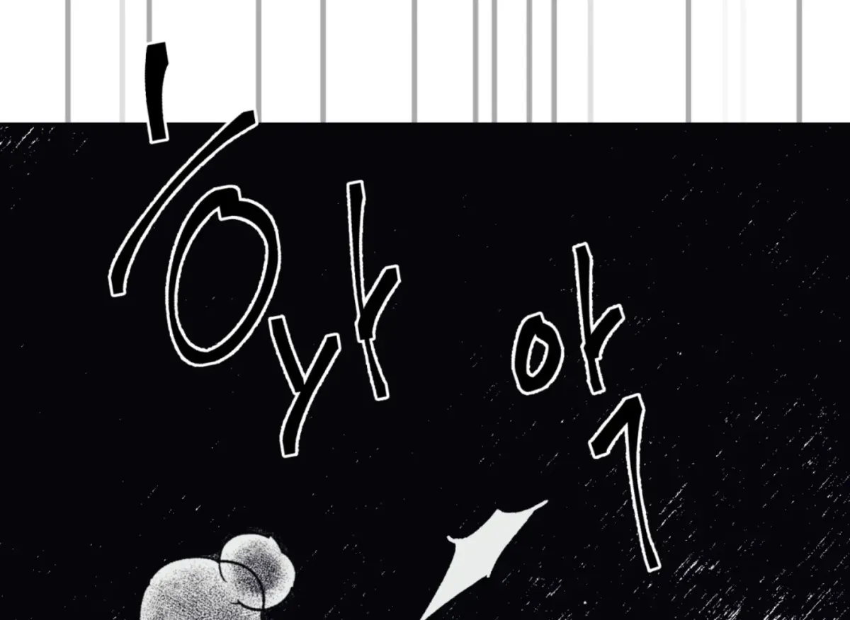 Lady Black is depressed Chapter 27 page 186 - 