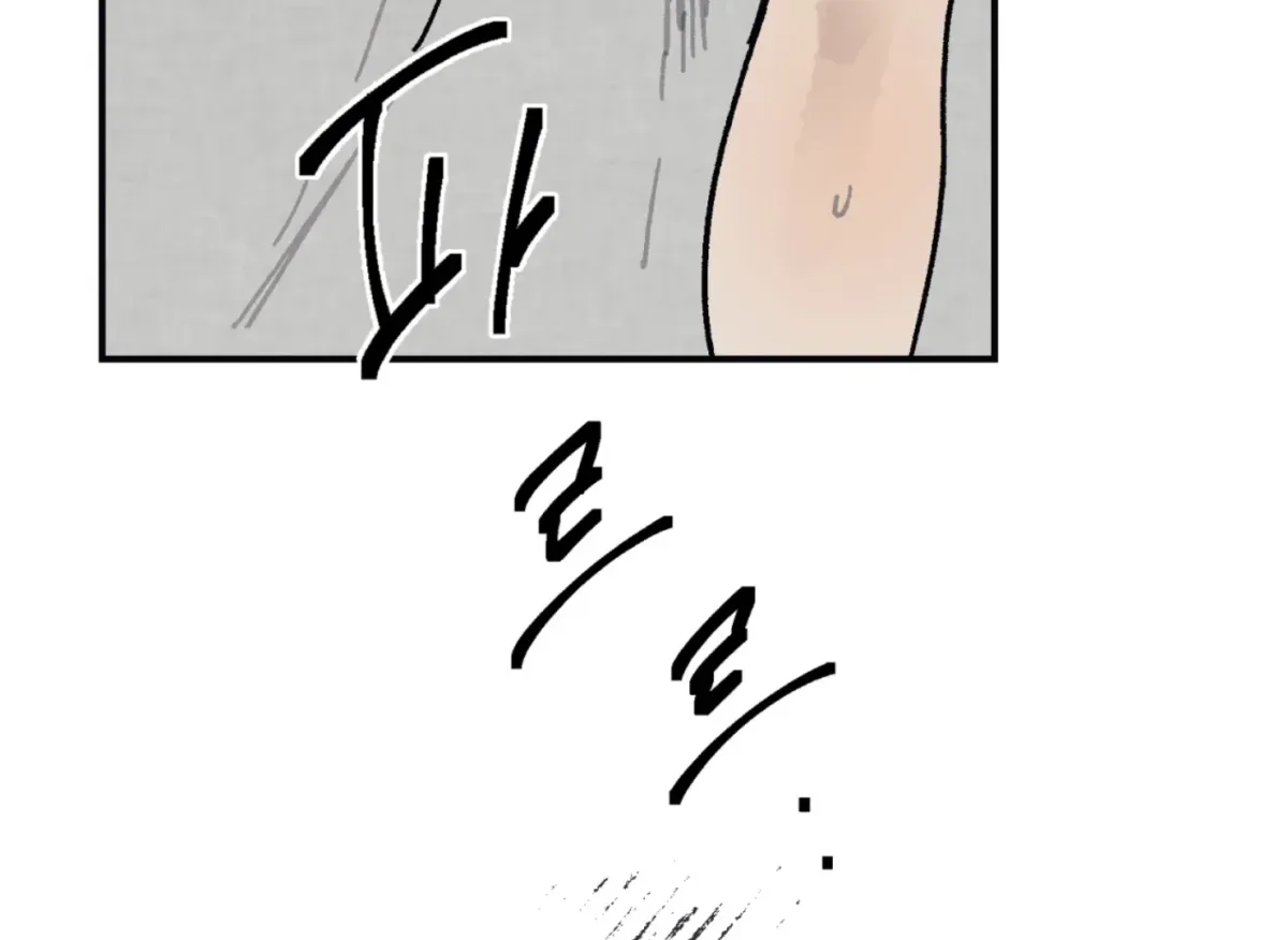 Lady Black is depressed Chapter 27 page 191 - 