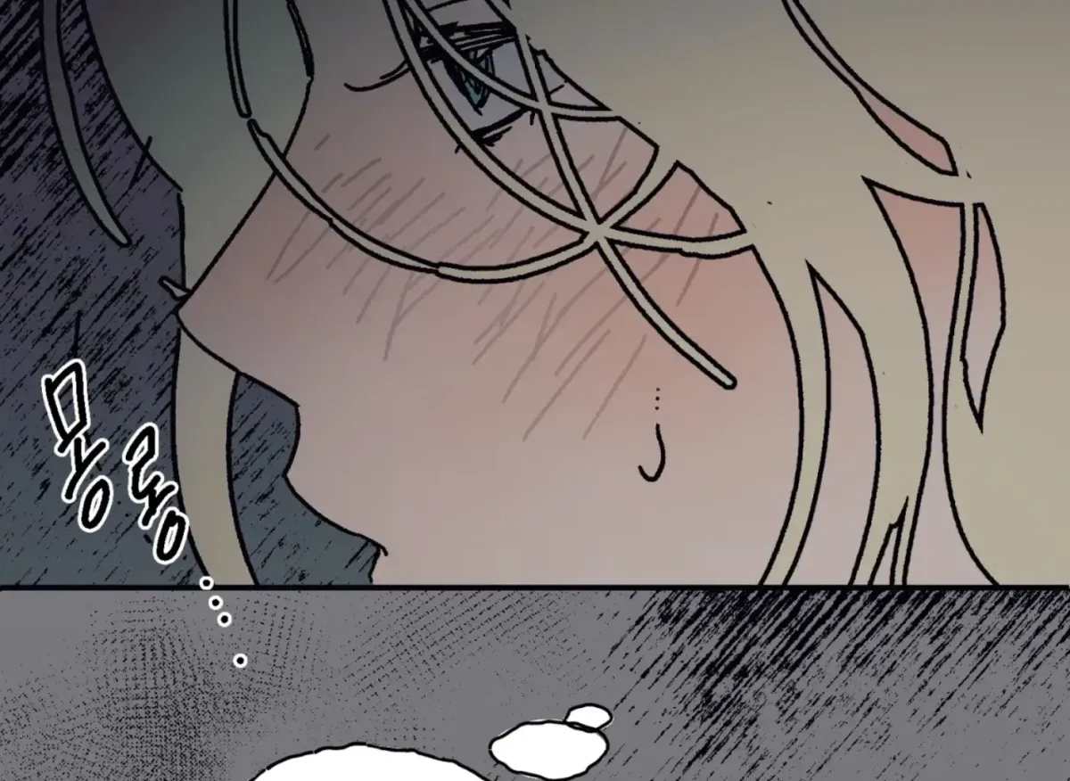 Lady Black is depressed Chapter 27 page 196 - 