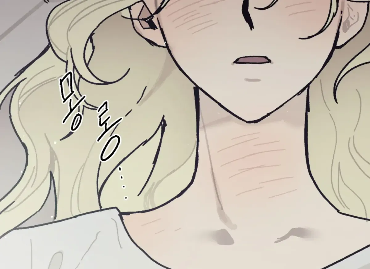 Lady Black is depressed Chapter 27 page 21 - 