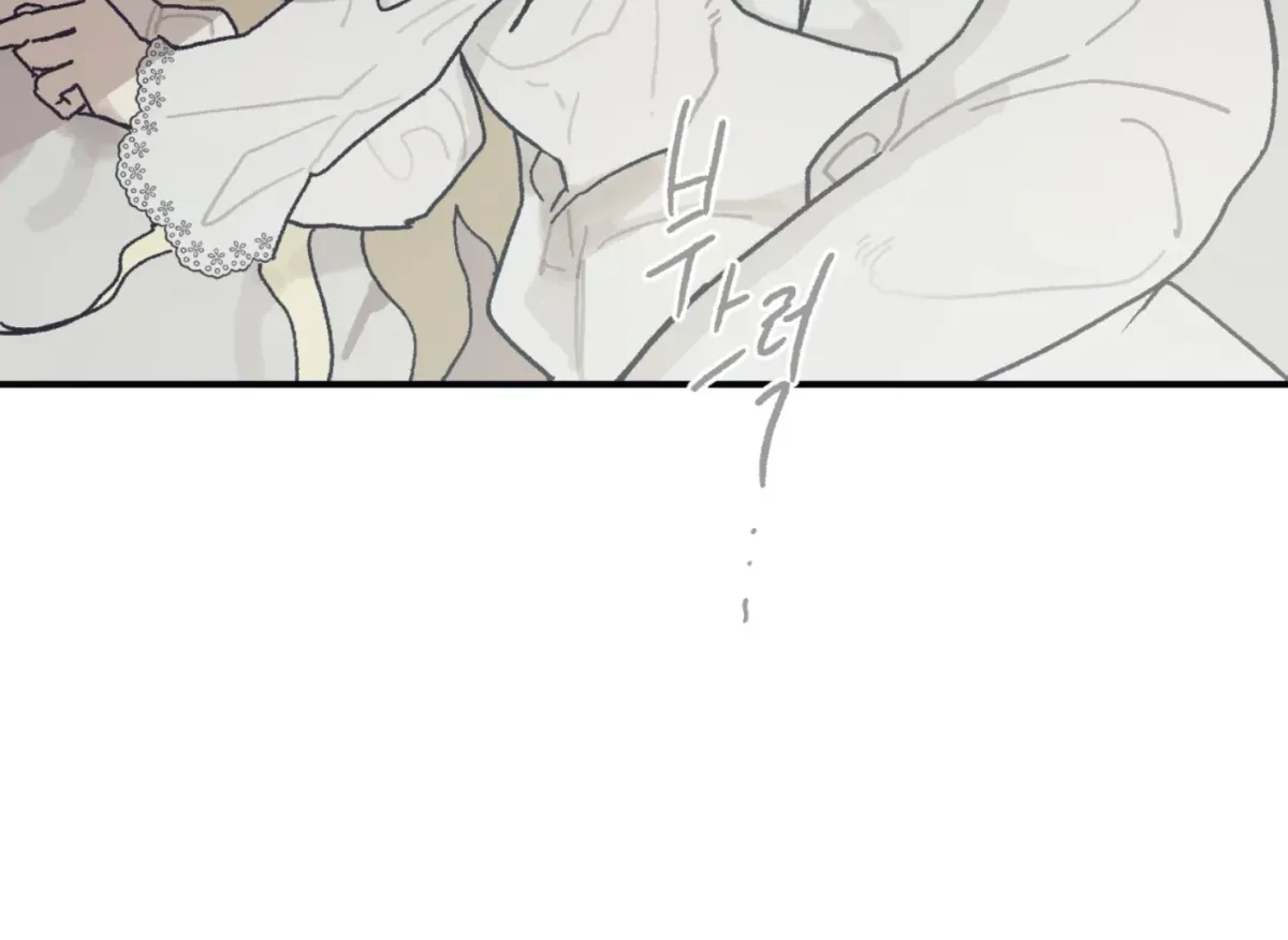 Lady Black is depressed Chapter 27 page 4 - 