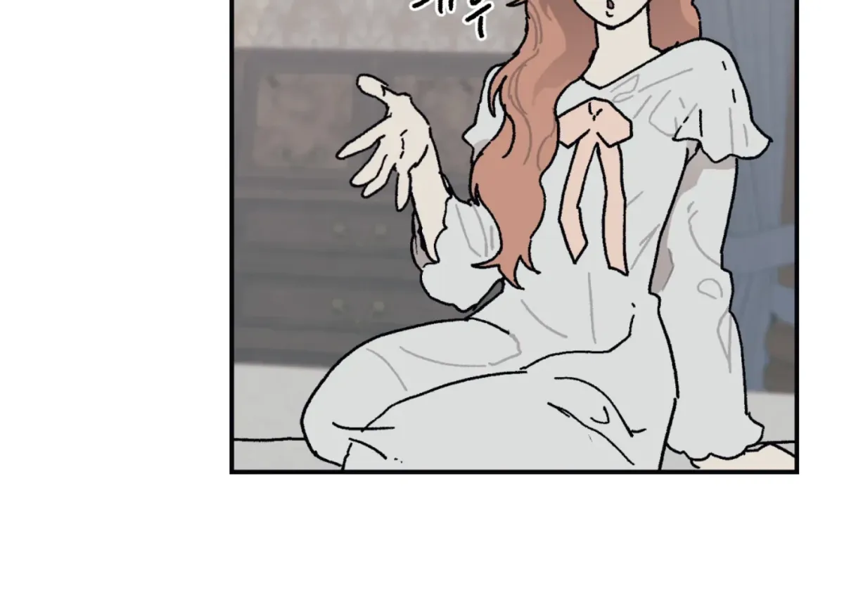 Lady Black is depressed Chapter 27 page 39 - 