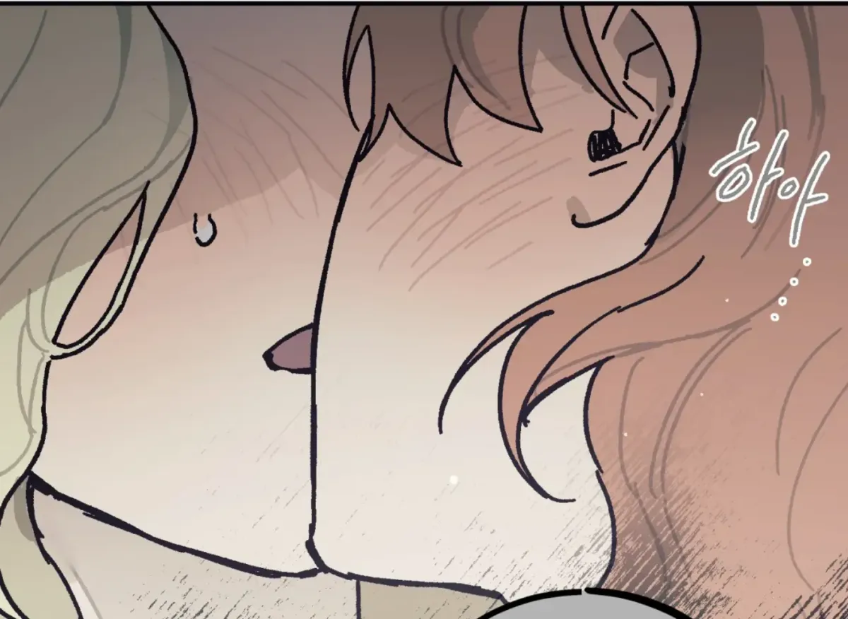 Lady Black is depressed Chapter 27 page 5 - 