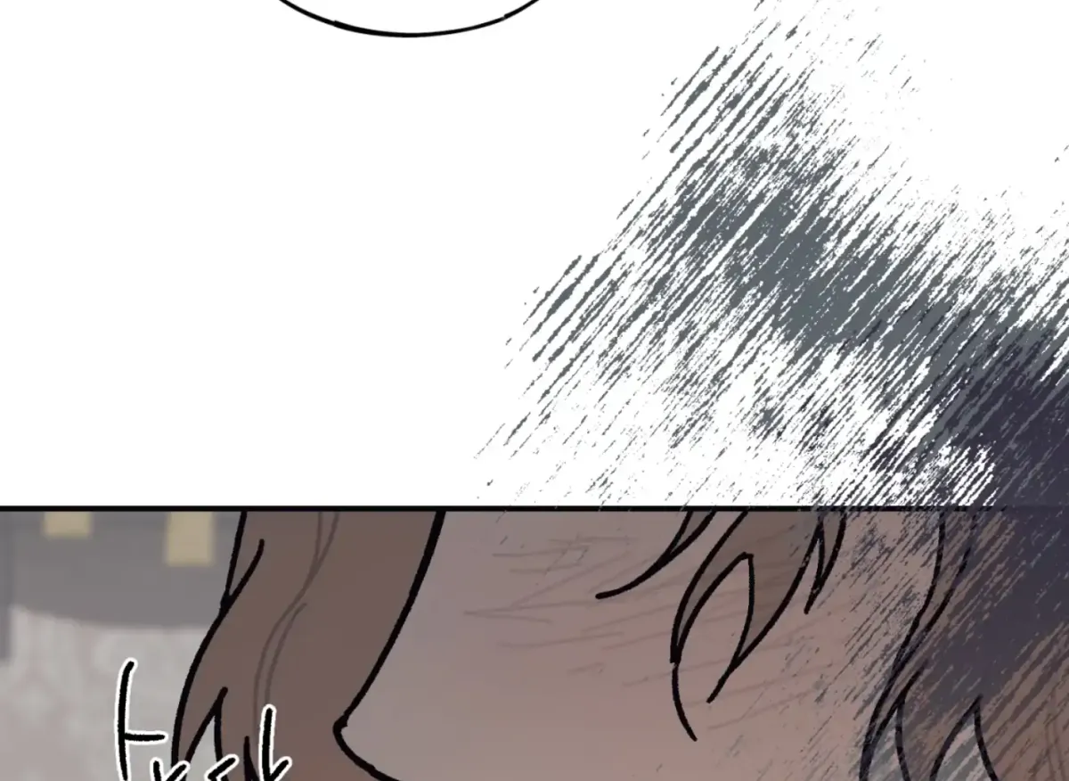 Lady Black is depressed Chapter 27 page 43 - 