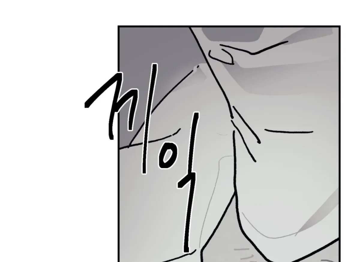 Lady Black is depressed Chapter 27 page 46 - 