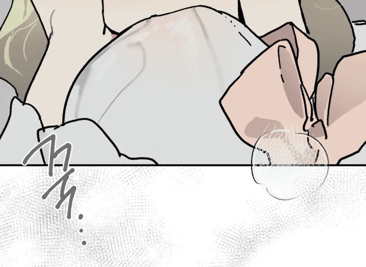 Lady Black is depressed Chapter 27 page 58 - 