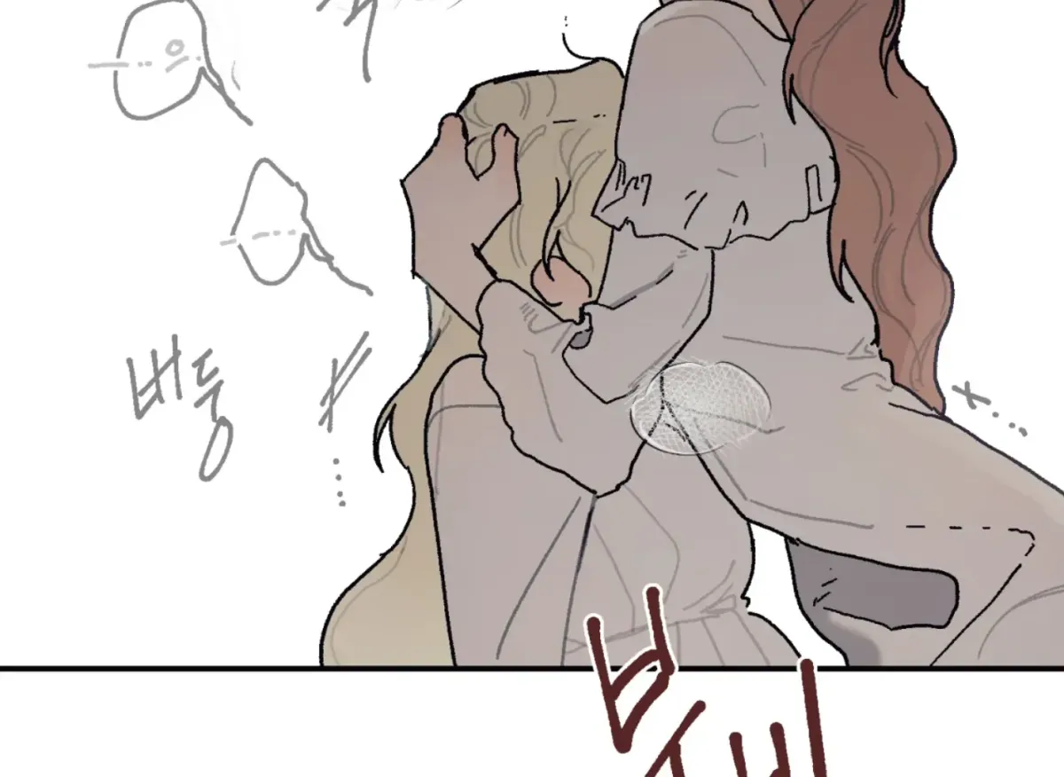 Lady Black is depressed Chapter 27 page 60 - 