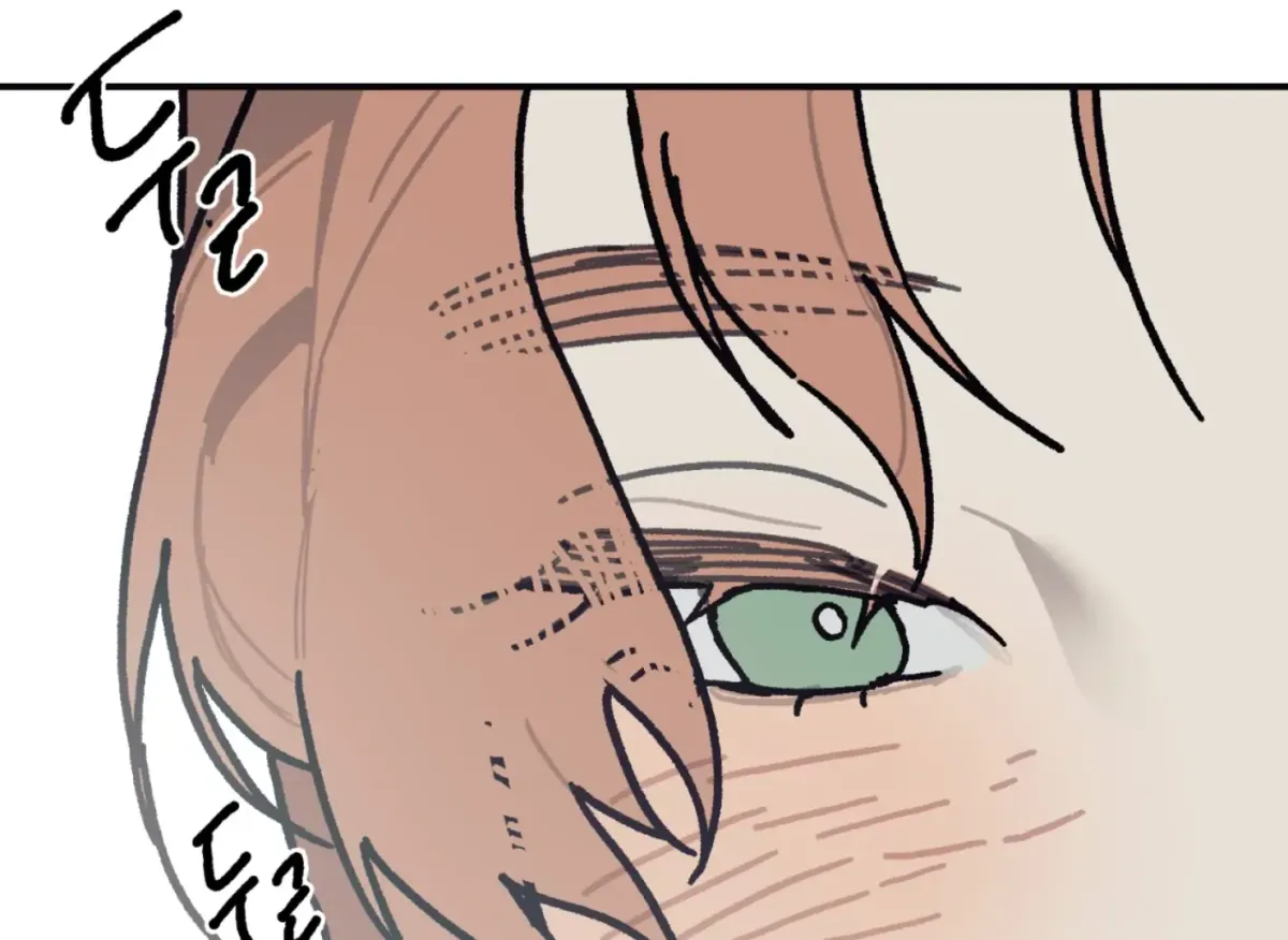 Lady Black is depressed Chapter 27 page 62 - 