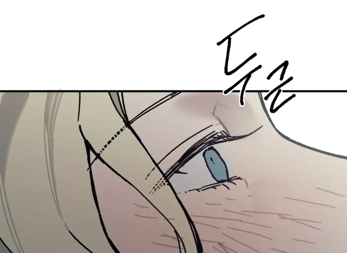 Lady Black is depressed Chapter 27 page 69 - 