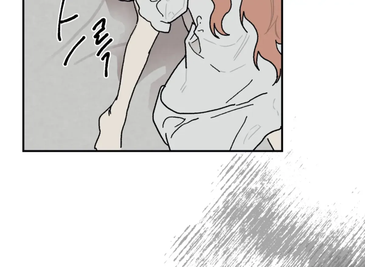 Lady Black is depressed Chapter 27 page 74 - 