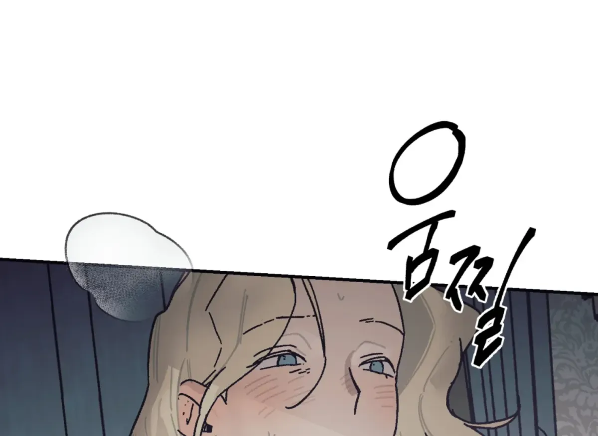 Lady Black is depressed Chapter 27 page 78 - 