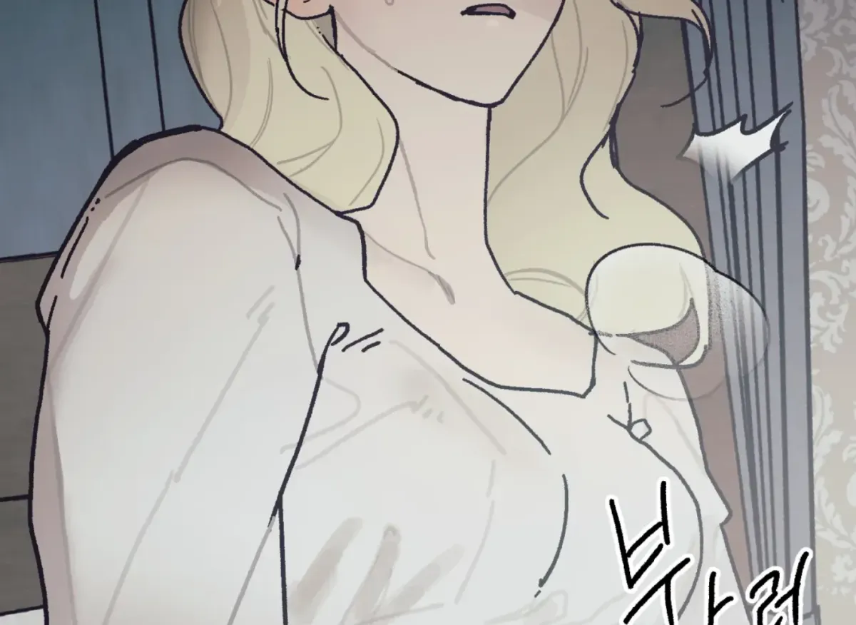 Lady Black is depressed Chapter 27 page 79 - 