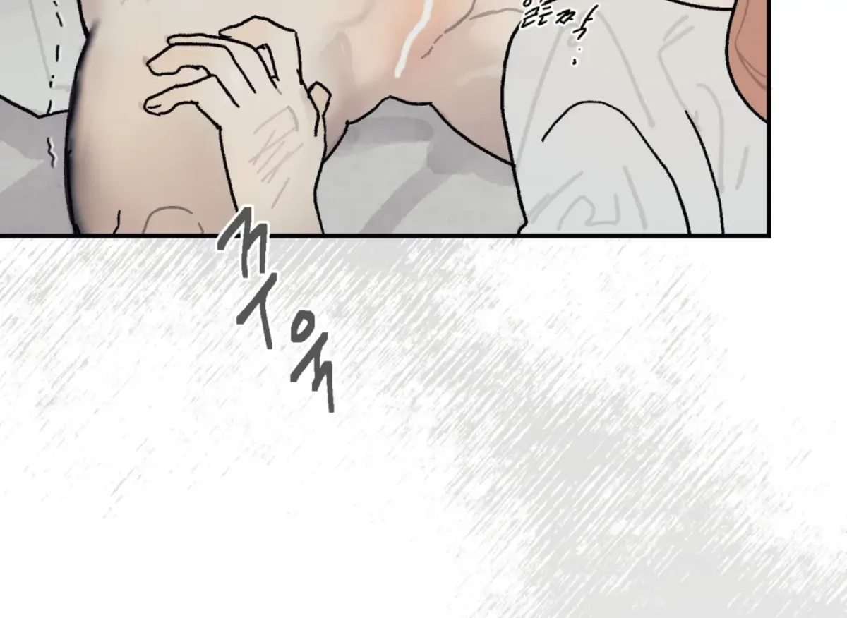 Lady Black is depressed Chapter 27 page 82 - 