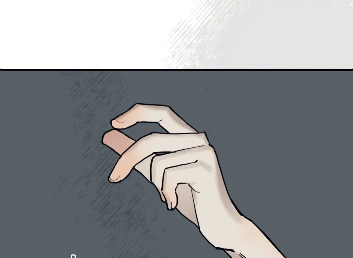 Lady Black is depressed Chapter 27 page 83 - 