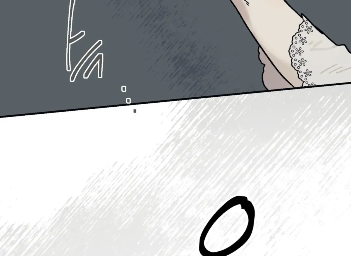 Lady Black is depressed Chapter 27 page 84 - 