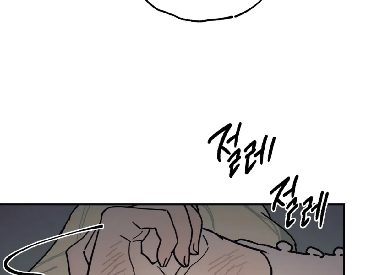 Lady Black is depressed Chapter 27 page 96 - 