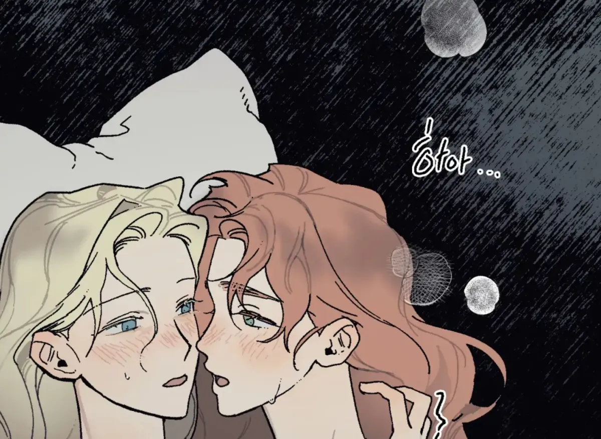 Lady Black is depressed Chapter 28 page 13 - 