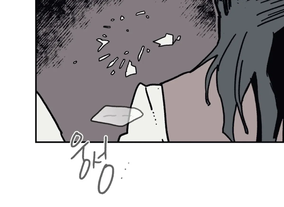 Lady Black is depressed Chapter 28 page 151 - 