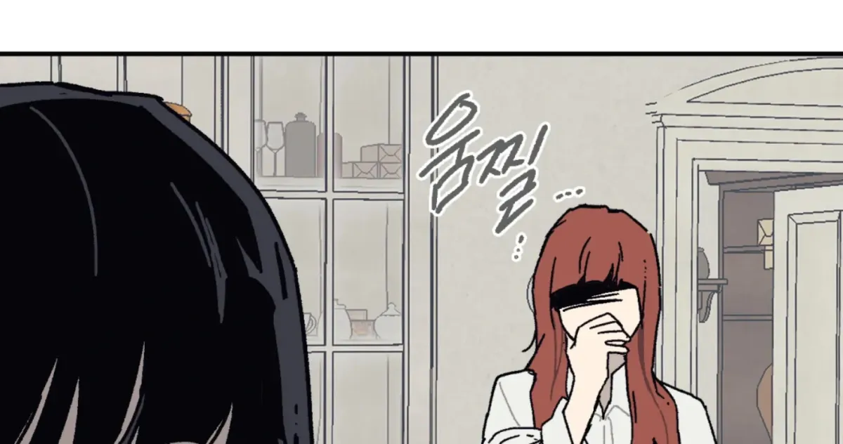 Lady Black is depressed Chapter 28 page 152 - 