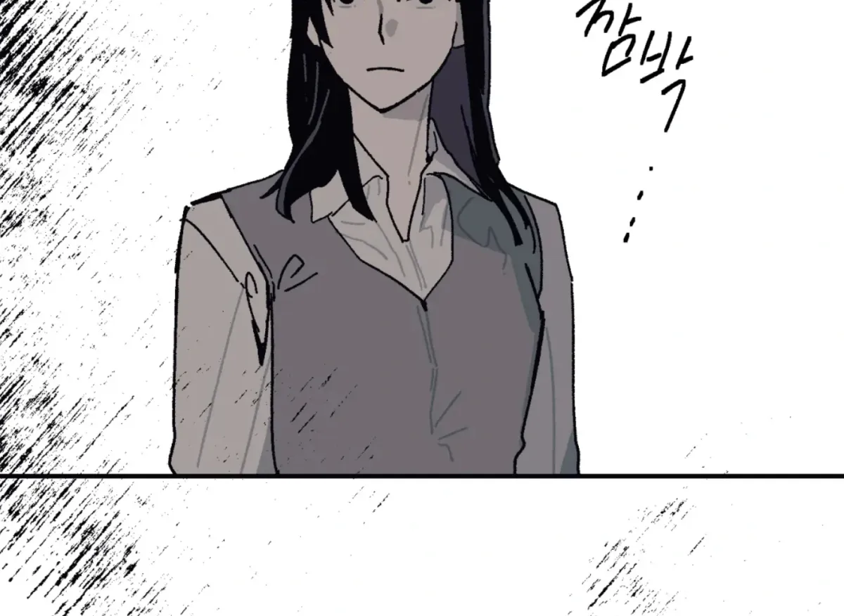 Lady Black is depressed Chapter 28 page 171 - 