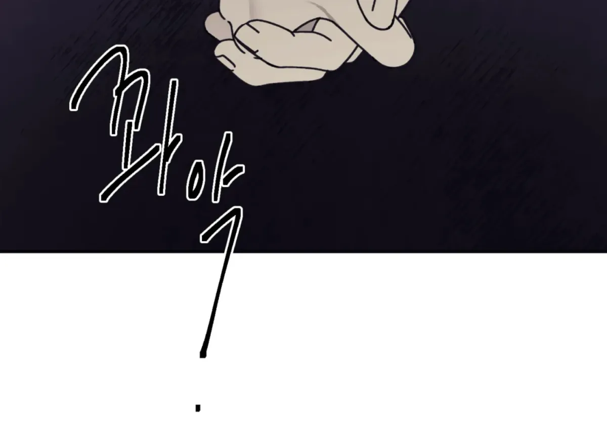 Lady Black is depressed Chapter 28 page 173 - 