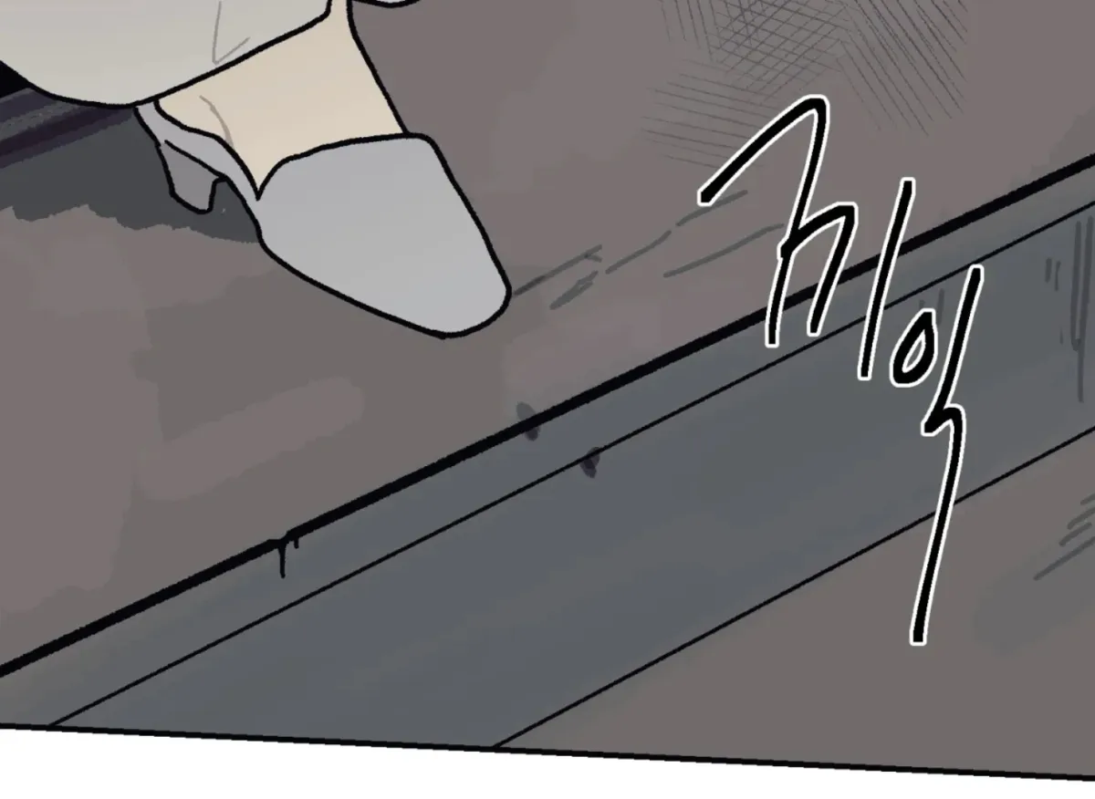 Lady Black is depressed Chapter 28 page 180 - 