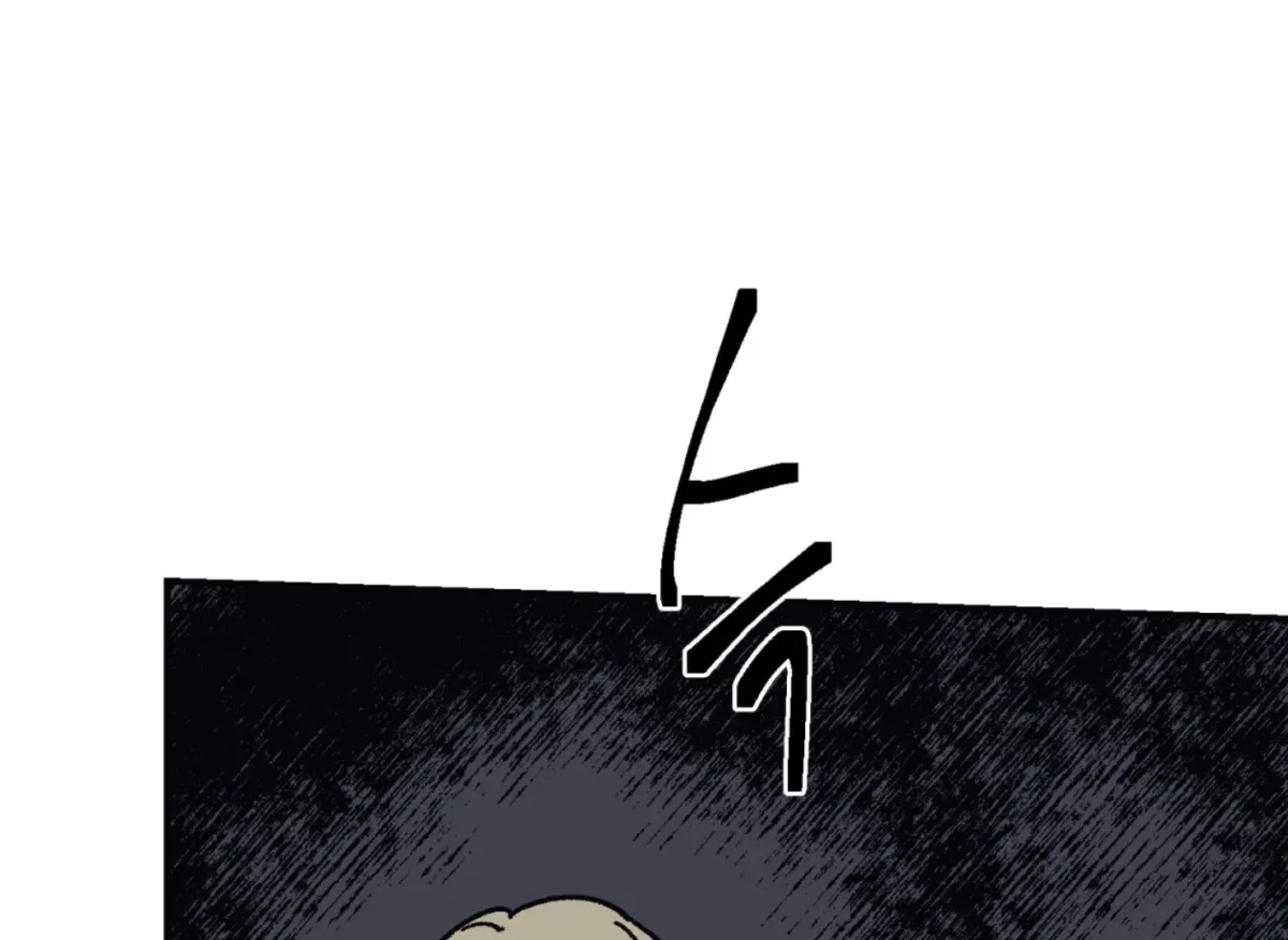 Lady Black is depressed Chapter 28 page 181 - 