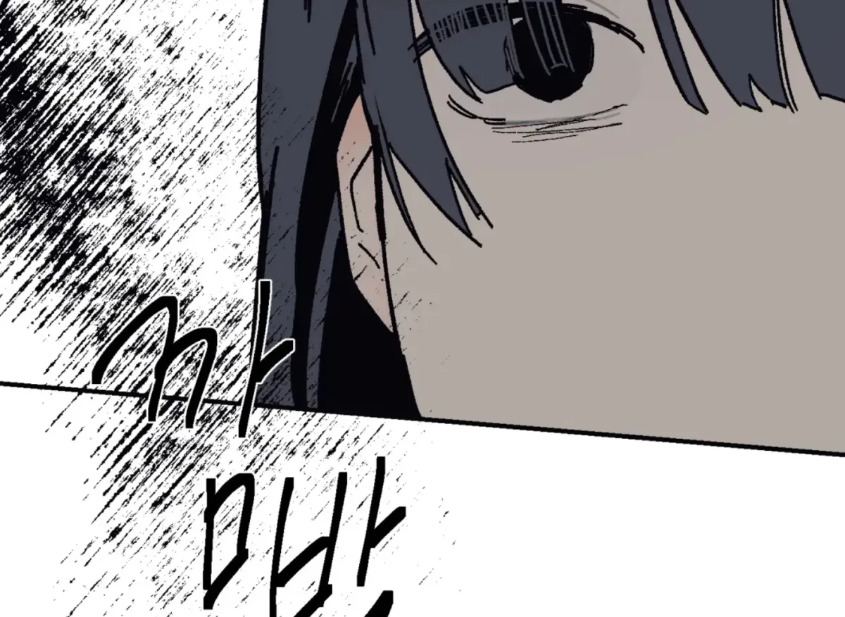 Lady Black is depressed Chapter 28 page 197 - 