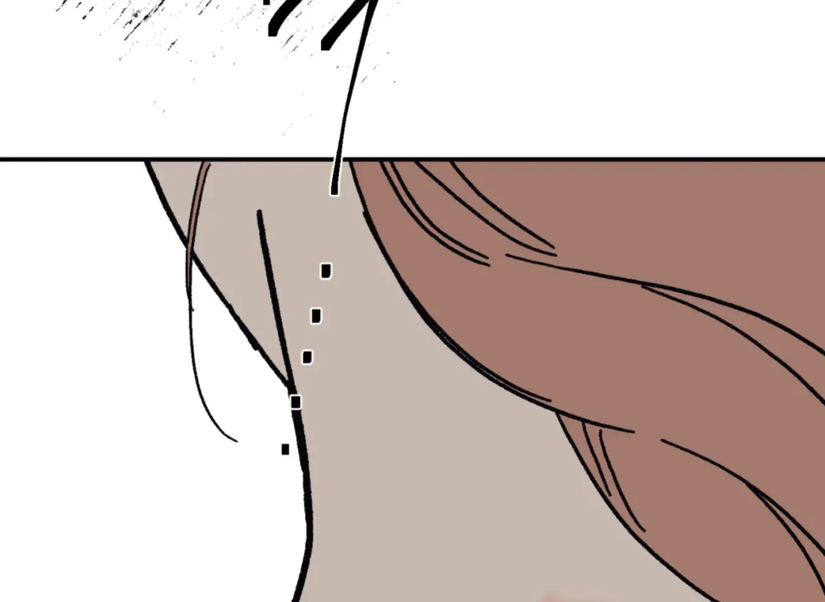Lady Black is depressed Chapter 28 page 198 - 