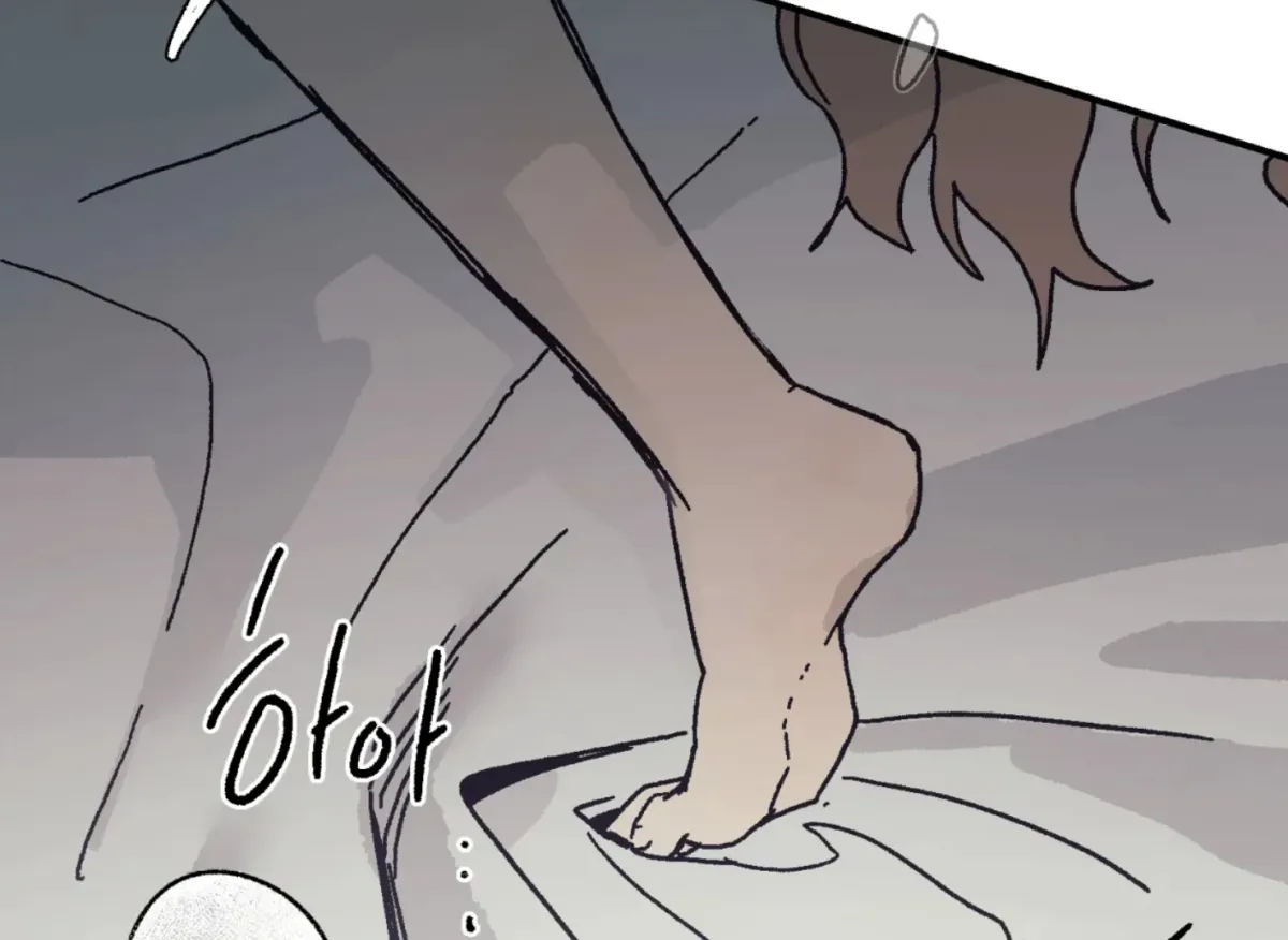 Lady Black is depressed Chapter 28 page 5 - 