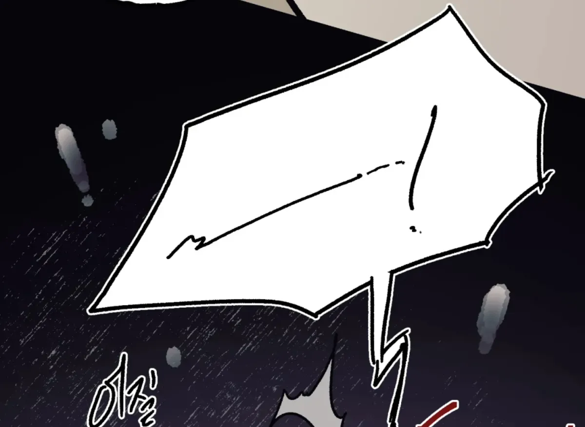 Lady Black is depressed Chapter 28 page 43 - 