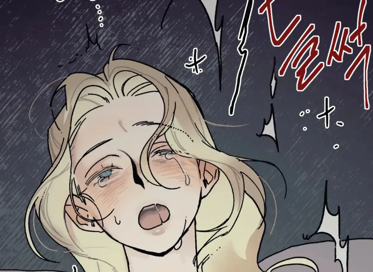 Lady Black is depressed Chapter 28 page 44 - 