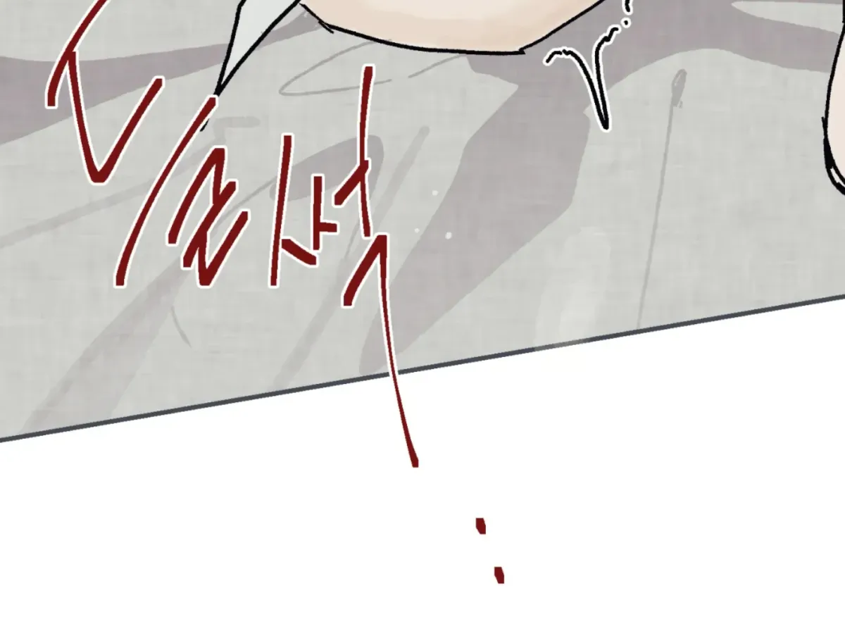 Lady Black is depressed Chapter 28 page 47 - 