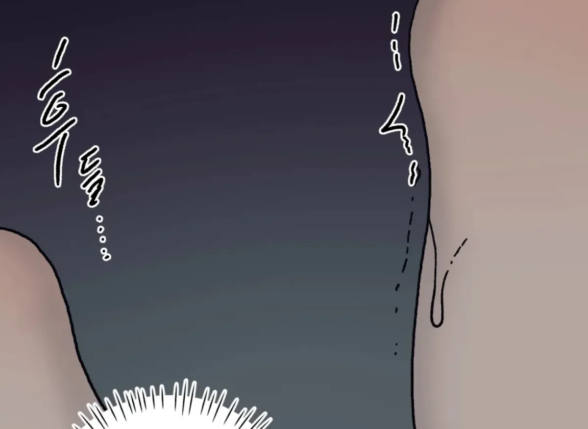 Lady Black is depressed Chapter 28 page 49 - 