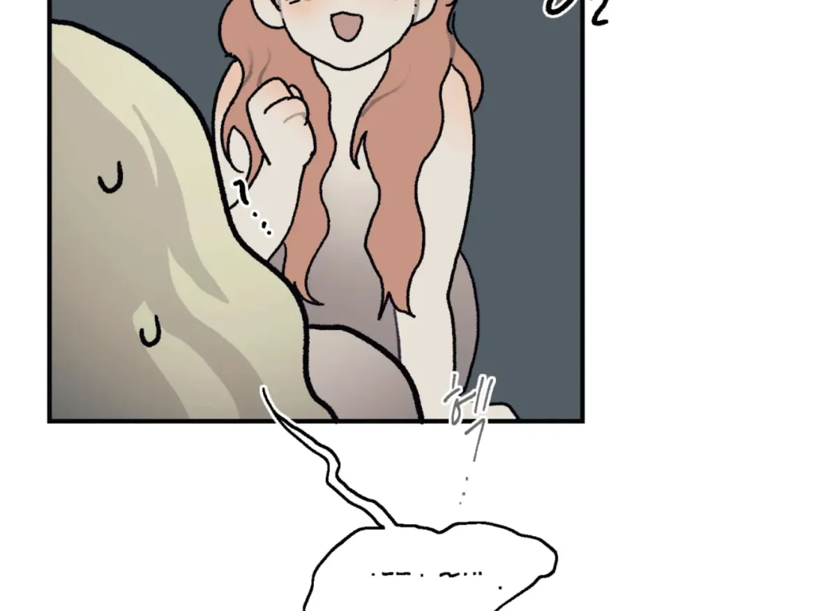 Lady Black is depressed Chapter 28 page 53 - 
