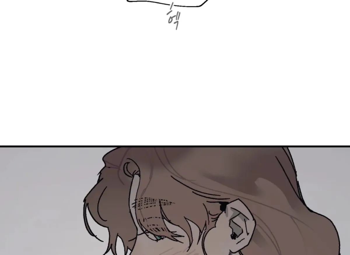Lady Black is depressed Chapter 28 page 54 - 