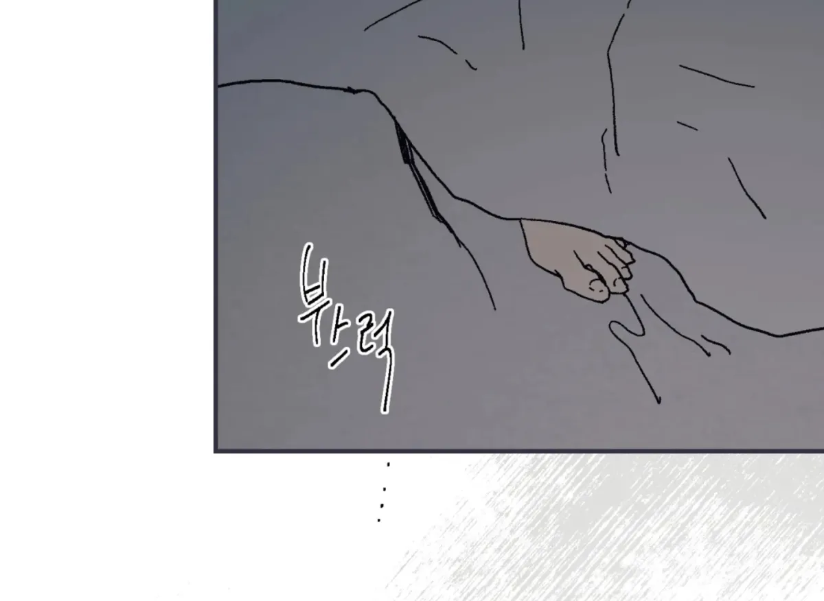 Lady Black is depressed Chapter 28 page 72 - 
