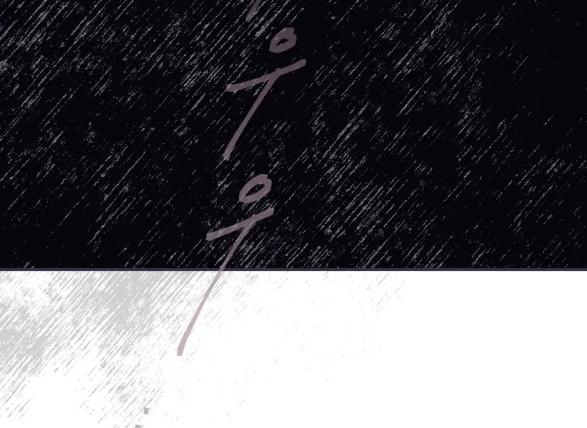 Lady Black is depressed Chapter 28 page 74 - 