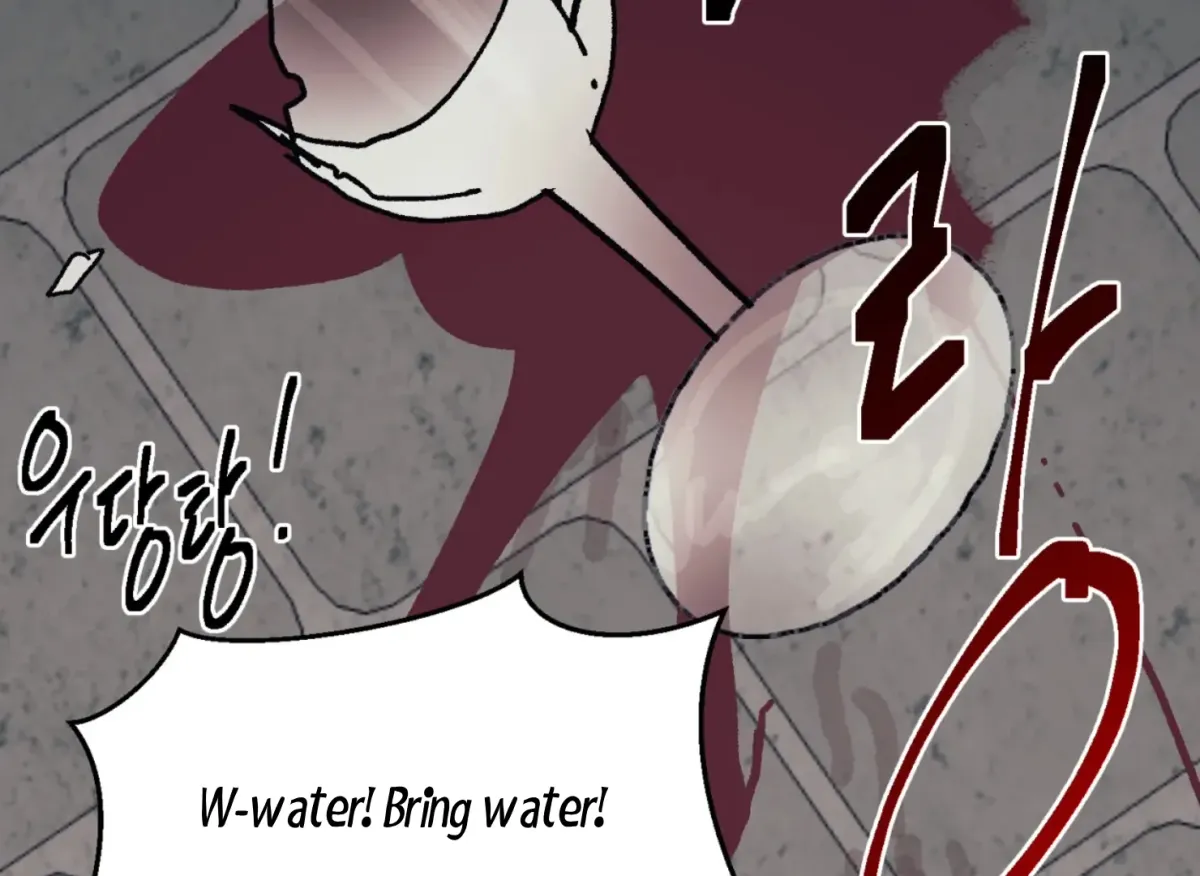 Lady Black is depressed Chapter 28 page 88 - 