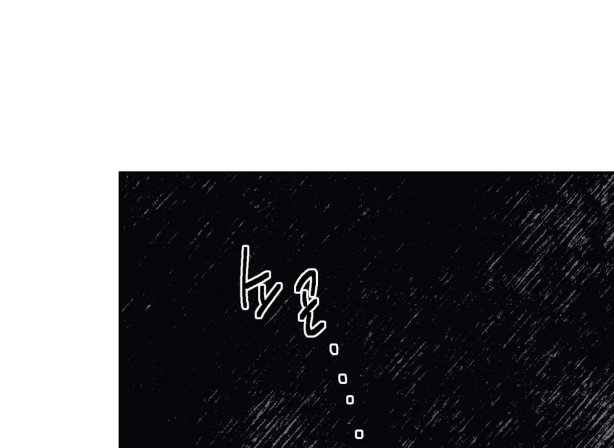 Lady Black is depressed Chapter 28 page 94 - 