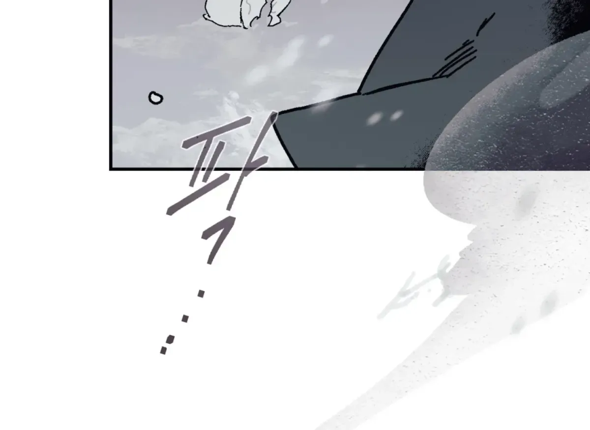 Lady Black is depressed Chapter 29 page 102 - 