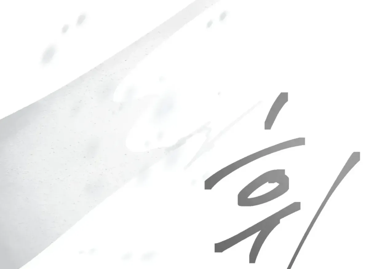 Lady Black is depressed Chapter 29 page 103 - 