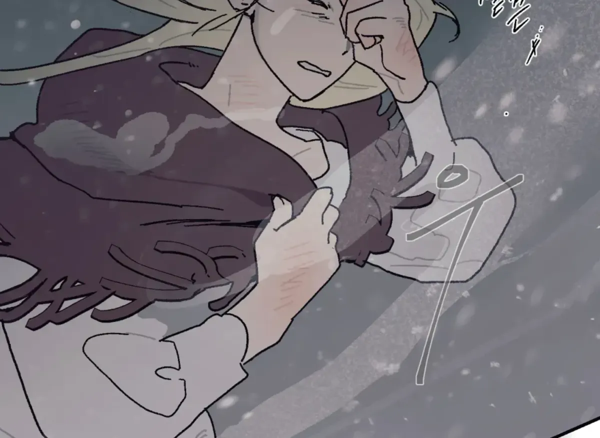 Lady Black is depressed Chapter 29 page 105 - 