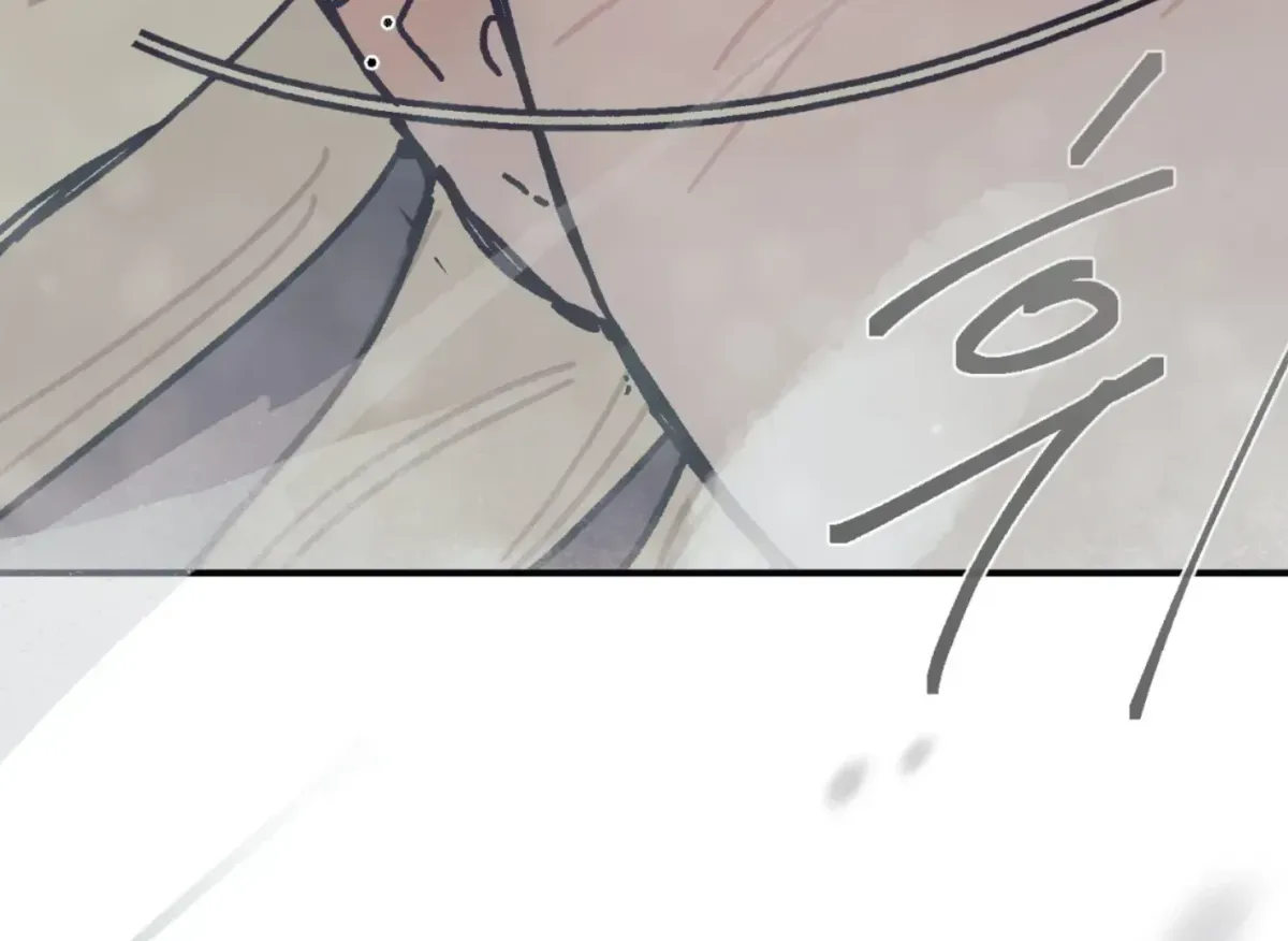 Lady Black is depressed Chapter 29 page 111 - 