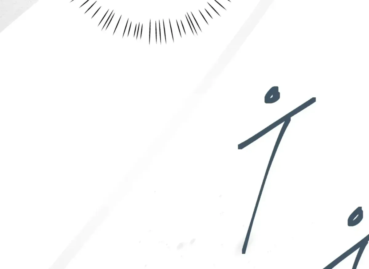 Lady Black is depressed Chapter 29 page 122 - 