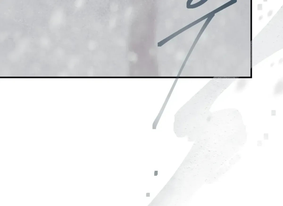 Lady Black is depressed Chapter 29 page 126 - 